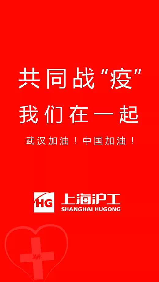 威客电竞·(中国)VKGAME