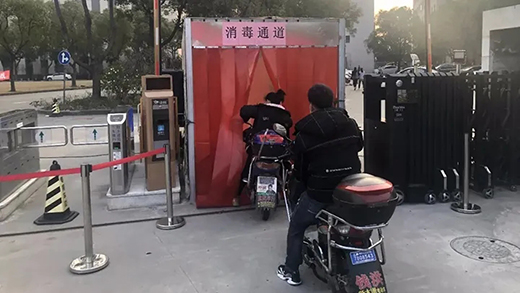 威客电竞·(中国)VKGAME