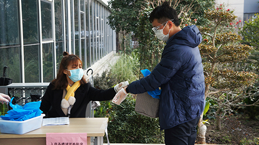 威客电竞·(中国)VKGAME