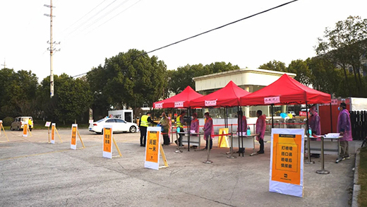 威客电竞·(中国)VKGAME