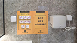 威客电竞·(中国)VKGAME