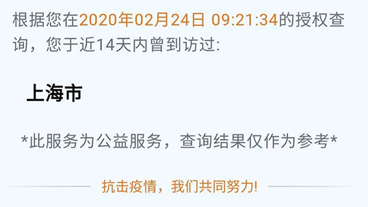 威客电竞·(中国)VKGAME