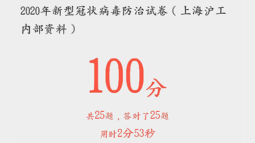 威客电竞·(中国)VKGAME