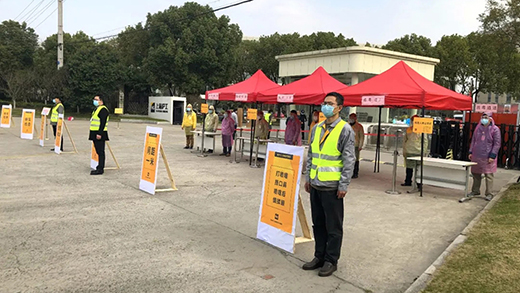 威客电竞·(中国)VKGAME