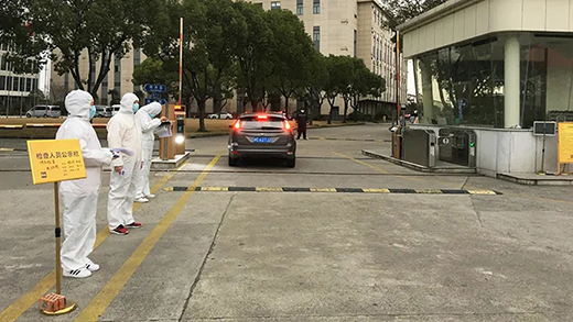 威客电竞·(中国)VKGAME