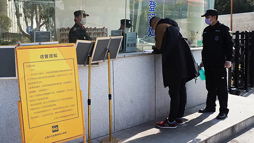 威客电竞·(中国)VKGAME