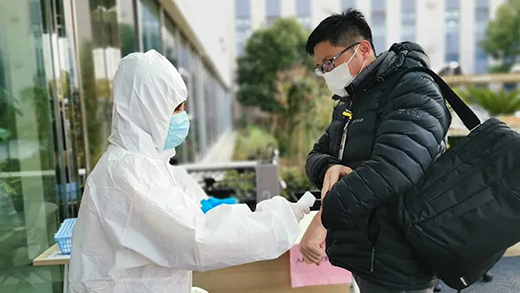 威客电竞·(中国)VKGAME