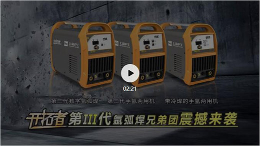 威客电竞·(中国)VKGAME