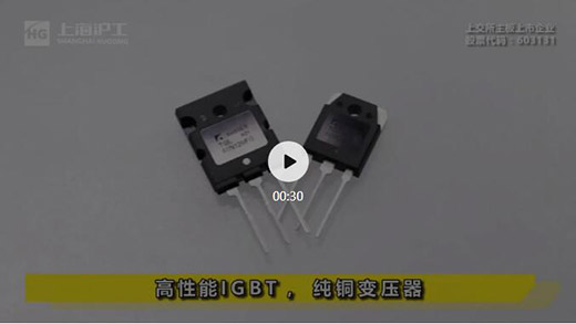 威客电竞·(中国)VKGAME