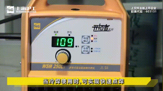 威客电竞·(中国)VKGAME