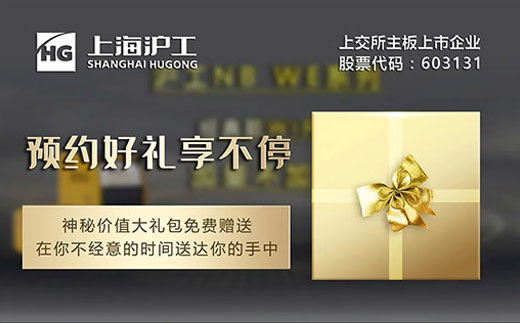 购置NB WE百台新款气：：甘杂没，，，神秘价值大礼包免费赠予