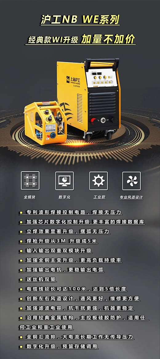 威客电竞VKGAMENB WE系列经典款气：：富