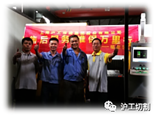 威客电竞·(中国)VKGAME