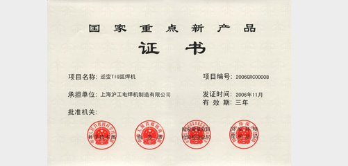 上；Ｍ客电竞VKGAME