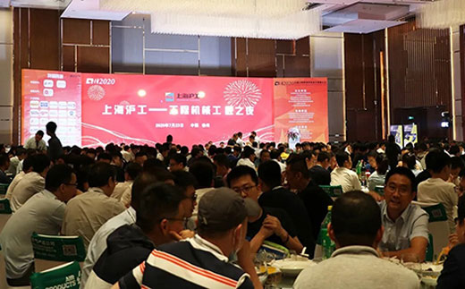 威客电竞·(中国)VKGAME