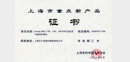 上；Ｍ客电竞VKGAME