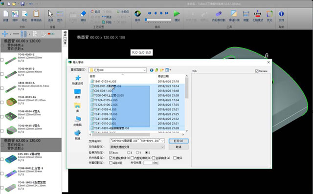 威客电竞·(中国)VKGAME
