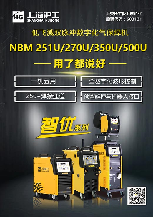 威客电竞·(中国)VKGAME