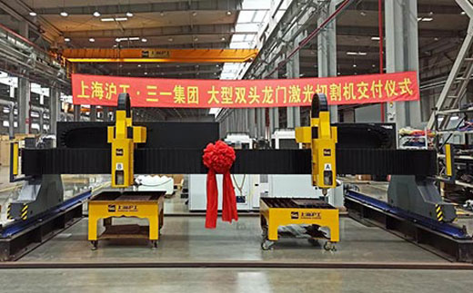 威客电竞·(中国)VKGAME