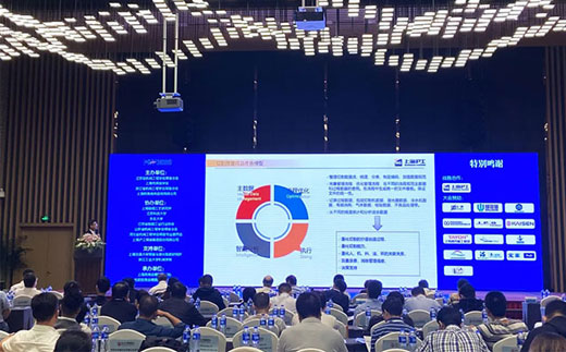 威客电竞·(中国)VKGAME