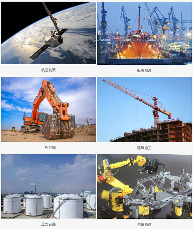 威客电竞·(中国)VKGAME