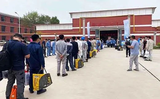 威客电竞·(中国)VKGAME