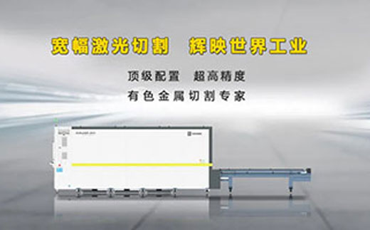 威客电竞·(中国)VKGAME