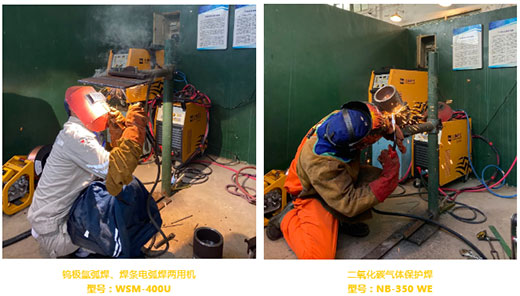 威客电竞·(中国)VKGAME