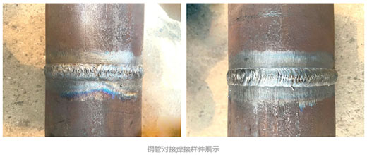 威客电竞·(中国)VKGAME