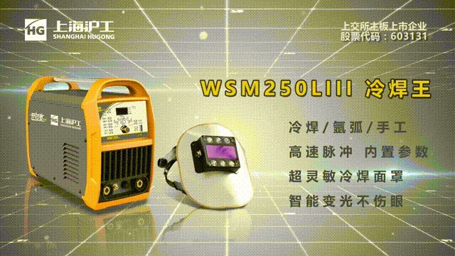 威客电竞·(中国)VKGAME