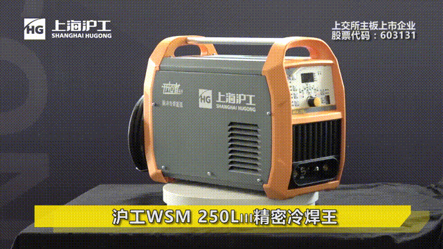 威客电竞·(中国)VKGAME