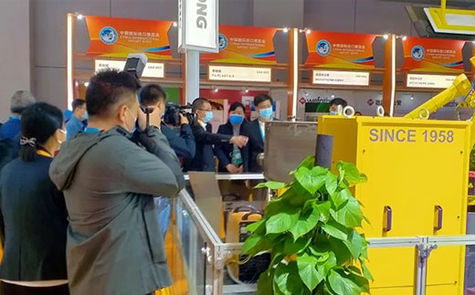 威客电竞·(中国)VKGAME