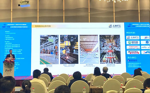 威客电竞·(中国)VKGAME