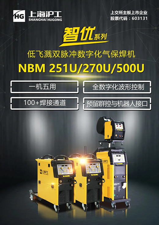 威客电竞·(中国)VKGAME