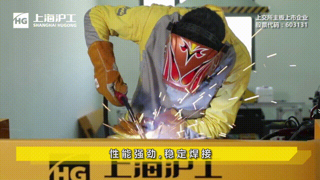 威客电竞·(中国)VKGAME