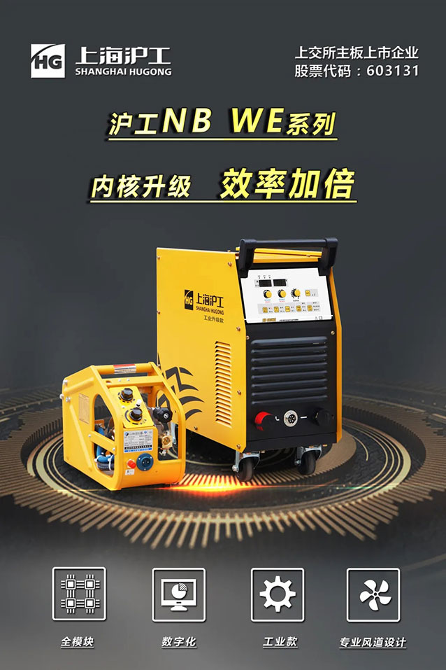 威客电竞·(中国)VKGAME