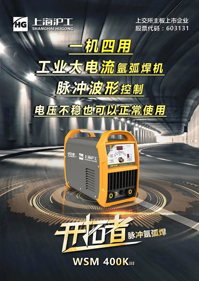 威客电竞·(中国)VKGAME