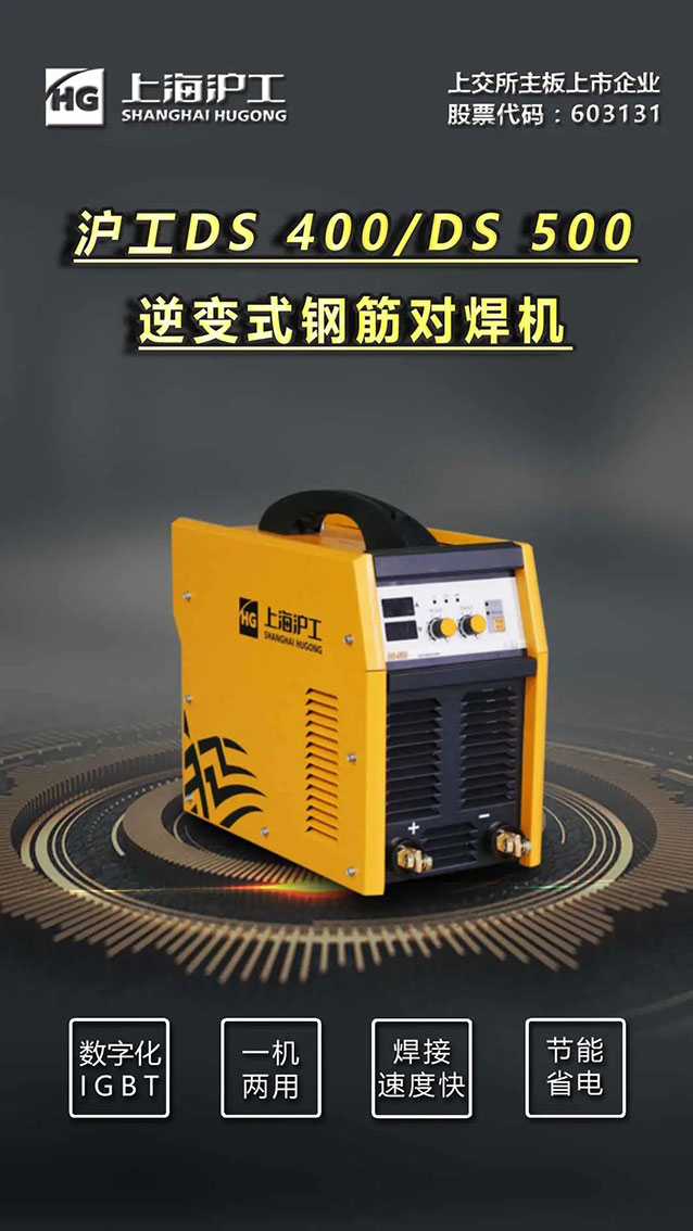 威客电竞·(中国)VKGAME