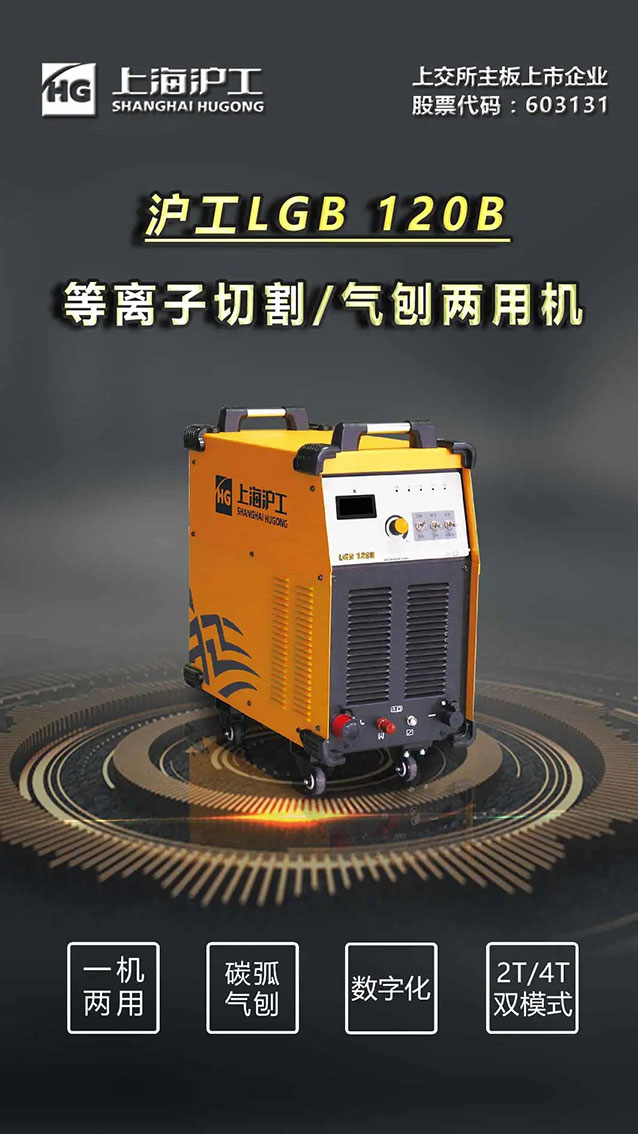 威客电竞·(中国)VKGAME