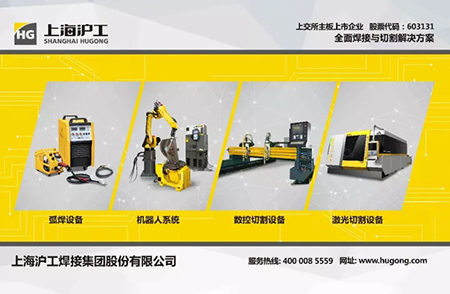 威客电竞·(中国)VKGAME