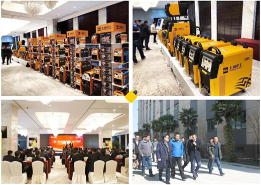 2019威客电竞VKGAME焦点经销商大会乐成举行