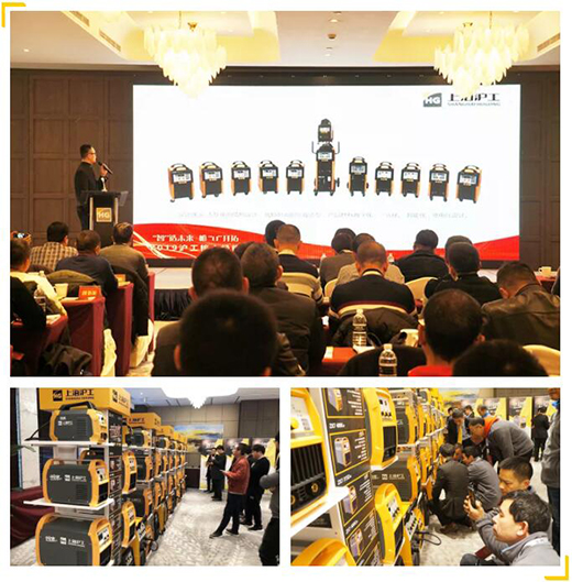 威客电竞·(中国)VKGAME