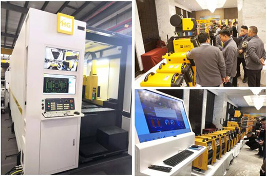 威客电竞·(中国)VKGAME