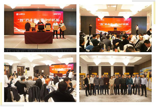 威客电竞·(中国)VKGAME