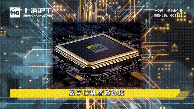 威客电竞·(中国)VKGAME