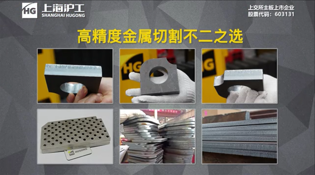 威客电竞·(中国)VKGAME