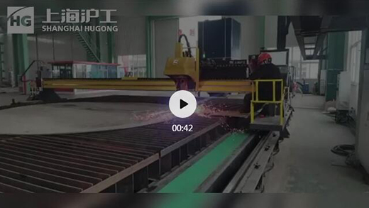 威客电竞·(中国)VKGAME