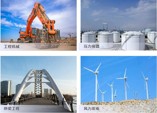 威客电竞·(中国)VKGAME