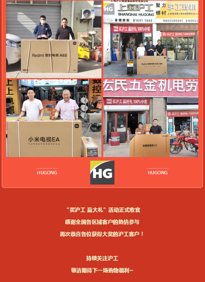 威客电竞·(中国)VKGAME