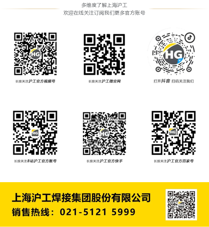 威客电竞·(中国)VKGAME